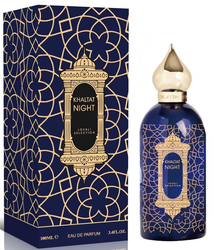 KHALTAT NIGHT - 100ML
